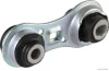 Опора двигуна Nissan Primera 3 02-, Renault Megane 2 -12 JAKOPARTS J1791009 (фото 1)