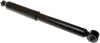 Амортизатор підв. SUZUKI GRAND VITARA задн.  (вир-во DENCKERMANN) DSF073G DSF073G