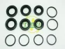 Ремкомплект гальмівного супорта BMW 5 F10-18 10-17, 5 G30-38 16-, X5 F15 13-18, X5 G05 18-, X6 F16 14-20, X6 G06 18-, 6 F06-13 10-18, 8 G14-16 17- NISSAN GT-R (R35) 07- FRENKIT 230029 (фото 1)