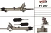 Рейка кермова з г/п Peugeot 405 1.4-1.9D 88-92 MSG PE207 (фото 1)