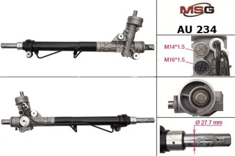 Рейка кермова з г/п AUDI A4 (8E2, B6) 00-04,A4 Avant (8E5, B6) 01-04,A4 (8H7, B6, 8HE) 03-05 MSG AU234