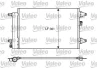 Радіатор кондиціонера Ford Galaxy 2.3i/2.8i/1.9TDI 00-06/VW Sharan 1.8T/2.0i/2.8i/1.9-2.TDI 95-10 VALEO 818004 818004