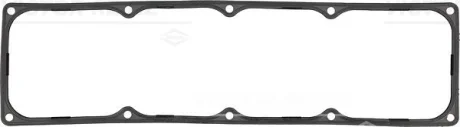 Прокладка кришки клапана FORD MAVERICK NISSAN CABSTAR, CABSTAR E, NAVARA, PICK UP, TERRANO I, TERRANO II, URVAN, D01 GEHL 3000 VALMET 300, 400 2.5D-D REINZ VICTOR REINZ 715276300