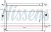NISSENS MITSUBISHI Радіатор системи охолодження двигуна OUTLANDER III 2.0 Hybrid 14-, 2.4 Hybrid 18- 606529 NISSENS 606529