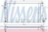 NISSENS MAZDA Радіатор системи охолодження двигуна 5 (CW) 1.8 MZR 10-, 2.0 10- 68528 NISSENS 68528