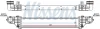 DB Інтеркулер W211 200/220CDI 02- NISSENS 96786 (фото 1)