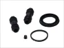 Стандартний комплект супорта AUTOFREN SEINSA D4789