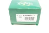 Поршень супорта (заднього) Ford Mondeo III 00-07 (38x49mm) (Bosch) (L) (з механізмом) FRENKIT K384901L (фото 5)