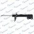 Амортизатор підв.  TOYOTA HIGHLANDER передн. лів. (вир-во Mando) MSS020129 MSS020129