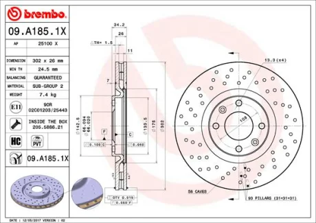Гальмівний диск BREMBO 09A1851X