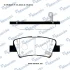 Колодки гальм. (вир-во Mando) RMPH60NS RMPH60NS