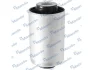 Сайлентблок важеля VW AMAROK передн. ниж (вир-во Mando) MCC015638 MCC015638