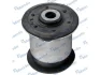 Сайлентблок важеля VW AMAROK передн. верх (вир-во Mando) MCC015637 MCC015637