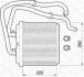 Радіатор пічки IVECO DAILY III, DAILY IV 2.3D-3.0D 05.99-08.11 MAGNETI MARELLI 350218072000 350218072000