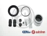 Комплект супорта з поршнем AUTOFREN SEINSA D41790C D41790C