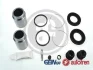 Комплект супорта з поршнем AUTOFREN SEINSA D41880C D41880C