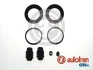 Стандартний комплект супорта AUTOFREN SEINSA D42718