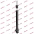KYB 441083 KYB - Амортизатор, _Premium_ (Twin Tube Oil)   !!! Заміна для 441901 441083