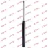 KYB 633174 KYB - Стійка амортизатора, _Premium_ (Twin Tube Oil) 633174