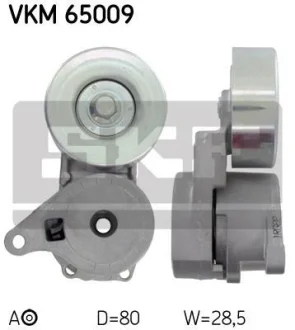 Фото 1 - натяжний пристрій, клинового реміня SKF VKM 65009 Натяжний пристрій, клинового реміня SKF VKM 65009 (фото 1)