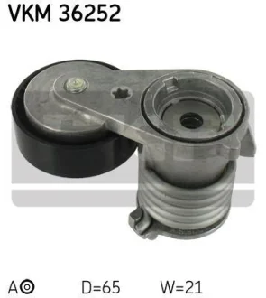 Натяжний пристрій, клинового реміня SKF VKM 36252