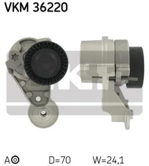 Фото натяжний пристрій, клинового реміня SKF VKM 36220 Натяжний пристрій, клинового реміня SKF VKM 36220