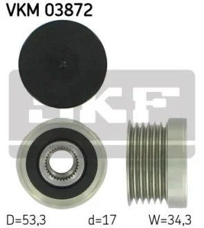 Муфта обгінна генератора SKF VKM 03872