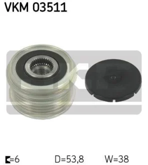 Фото муфта обгінна генератора SKF VKM 03511 Муфта обгінна генератора SKF VKM 03511