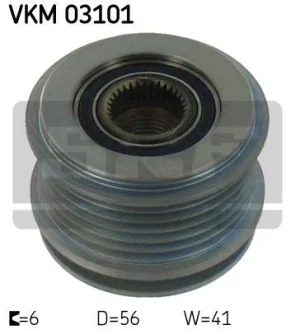 Фото муфта обгінна генератора SKF VKM 03101 Муфта обгінна генератора SKF VKM 03101