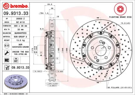 Тормозной диск BREMBO 09931333