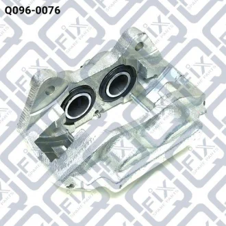 Фото 1 - супорт гальмівний передній лівий Q-FIX Q0960076 Супорт гальмівний передній лівий Q-FIX Q0960076 (фото 1)