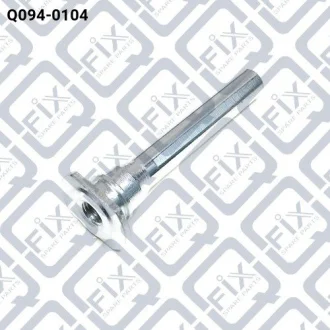 Напрямна супорта гальмівного переднього Q-FIX Q0940104