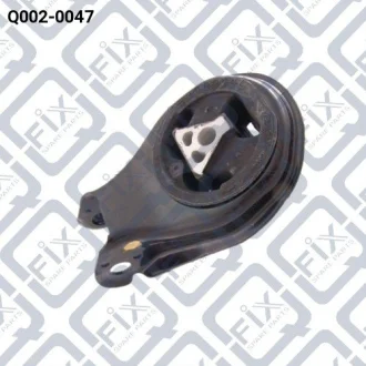 Подушка двигуна задня Mazda 3 1.3/1.6 (BK) 2003-2008/Volvo C30, C70 II, S40 II, V50/Ford C-Max, Focu Q-FIX Q0020047
