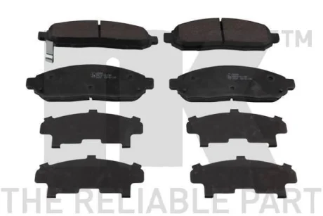 Гальмівні дискові колодки, комплект NK 222264