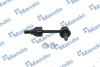 Стійка стабілізатора HYUNDAI MANDO MSC010070 (фото 1)