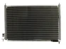 Радіатор кондиціонера First Fit NISSENS 940008 (фото 1)