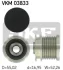 SKF DB Шків генератора W164, W251 VKM 03833 SKF VKM 03833