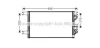 Радіатор кондиціонера AVA MT5206 MT5206