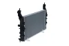 Радіатор охолодження Opel Meriva A 1.4 16V-1.8 04-10 NRF 58436 (фото 2)