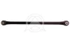 SIDEM JEEP Поздовжній важіль задн. COMPASS (MP, M6, MV, M7) 1.3 Hybrid 4x4 21- 19152 SIDEM 19152