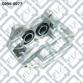 Фото 1 - супорт гальмівний передній правий Q-FIX Q0960077 Супорт гальмівний передній правий Q-FIX Q0960077 (фото 1)