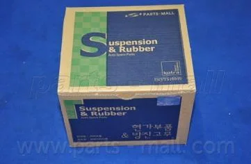 Фото 1 - опора двигуна PARTS-MALL PXCMA-007B1 Опора двигуна PARTS-MALL PXCMA-007B1 (фото 1)