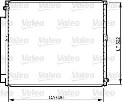 Фото 1 - радіатор кондиціонера LAND CRUISER 90/LAND CRUISER PRADO 3.0 96-10 Valeo 814203 Радіатор кондиціонера LAND CRUISER 90/LAND CRUISER PRADO 3.0 96-10 Valeo 814203 (фото 1)