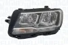 MAGNETI MARELLI VW Основна фара права TIGUAN 16- 710301101202 MAGNETI MARELLI 710301101202