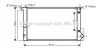 AVA TOYOTA Радіатор охолодження (з оливним радіатором) AURIS 1.4i-1.6i 07- TOA2474 AVA TOA2474