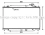 AVA MAZDA Радіатор системи охолодження двигуна CX-5 2.2 D 12-, CX-5 Van SKYACTIV-D 15- MZ2272 AVA MZ2272
