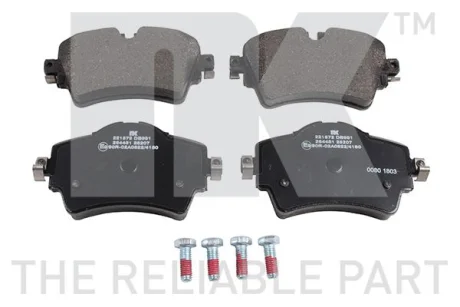 Гальмівні дискові колодки, комплект NK 221572