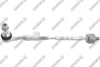 Тяга рульова BMW 3 SERIE 18-/X3 /X4 17- (+наконечник) (for VSS Steering) Л. SIDEM 21022 (фото 1)