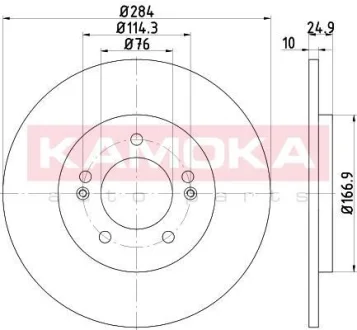 Гальмiвнi диски KAMOKA 103175 (фото 1)