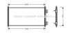 FD-TRAN 00- радиатор конд. FDA 5303 FDA 5303